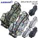 azrofAZROF подставка caddy bag ver2.0 подставка сумка 9 type caddy bag AZ-STCB02 [ Golf сопутствующие товары ][AZROF][ мужской ][ женский ][ легкий ]