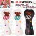 [ outlet ]MU SPORTS MU спорт 703W6900 Driver для крышка головки цилиндров Golf Club покрытие [DR][1W]