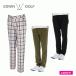  Edwin Golf EDWIN GOLFreti-z брюки обтягивающий брюки EG19AW3000 [ Edwin Golf ]