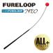  links fre петля Neo все плюс FURE LOOP NEO ALL+. становится FURELOOP Kobayashi .. Pro departure .*.. swing тренировка контейнер Lynx FURE LOOP [ тренировка контейнер ][ Golf ][s