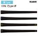 TPR рукоятка Golf рукоятка Type B дерево & для металла рукоятка новые ощущения новый материалы рукоятка [Ly]