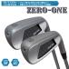RUNNING CHIPPER ZERO-ONE дробилка бег можно выбрать 2 видов loft представлен [39 раз ][45 раз ][ зеленый вокруг ][.. one ][ контроль ]