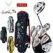  зеркальный чай AIR ARMY AIR CORPS Golf комплект Golf Club 9 шт. комплект + Arnold Palmer 7.5 type caddy bag есть semi one length принятие модель крышка головки цилиндров есть [