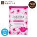  средство для ванн [ SAKURA автобус пудра 26 шт. комплект ] Sakura Sakura аромат весна ванна маленький подарок подарок средство для ванн подарок праздник 