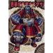 ŷ107ںϷޥ Ρޥ륫 ݥ祳 ŷƼ 4 ХBANDAI 