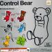 Control Bear ��Х��륳�쥯����� ��6�糧�å� �����ƥॵ���ӥ� ������ݥ�