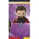 쥭 ޡ٥ ٥󥸥㡼 03 3 Х MARVEL ݥ 㥬 ݥ