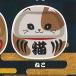 ץ JAPANESE TRADITIONAL FORMAT FIGURE DARUMA 6ͤ Х ݥ 㥬 ݥ