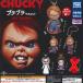 CHUCKY коричневый  keep la pra эмблема возврат z обычный все 5 вида комплект Takara Tommy a-tsu gachapon Gacha Gacha gashapon 