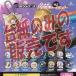 ʥǥץ쥤D4DJ Groovy Mix 奨  ۥ VOL.1 ֥ ݥ 㥬 ݥ
