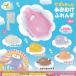 むぎゅ きゅん あおむけ ふれんず 全6種セット エール ガチャポン ガチャガチャ ガシャポン