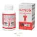  Live on S 360 Capsule zinc citrulline nichinichi hell s supplement 