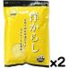 chiyoda business use . mustard Karashi 300gx2 sack set[. taste 6 months and more ]R