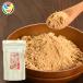  powder meal .. is ...( is Tom gi flour )130g[ tv . most discussed yoki person ][ no addition ].... powder form our shop original commodity health maintenance . beautiful . effect. yoki person .....