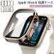 �A�b�v���E�H�b�` �J�o�[ �h���P�[�X apple watch 46mm �P�[�X Apple Watch �J�o�[ apple watch ultra �P�[�X 49mm Apple Watch10 �J�o�[ Apple Watch 45mm �P�[
