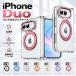iphone duo �P�[�X iphoneduo �X�}�z�P�[�X �N���A�P�[�X MagSafe�Ή� �}�O�Z�[�t ���C�����X�[�d �����O�t�� ���������O�X�^���h �c�u�� ���u�� �q���W��̌^