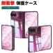 iPhone Duo �N���A�P�[�X �N���A �J�o�[ �܂肽���݌^ ���b�L�d�l �V���R���f�� Apple �A�b�v�� �A�C�t�H�� �f���I ���� �ی�P�[�X  �l�C �������� �X�}�z�P�[