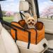 .. Home собака Drive box подлокотники жесткий кастер для Drive bed маленький размер собака кошка домашнее животное Carry 3WAY рюкзак плечо скол .. предотвращение Lead имеется водоотталкивающий ткань 