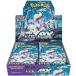 ( повторный . предварительный заказ ) Pokemon Card Game алый &amp; violet повышение упаковка violet ex BOX( нераспечатанный товар ) shrink имеется 