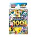  Pokemon Card Game MEGA старт панель 100 Battle коллекция ( новый товар нераспечатанный товар )
