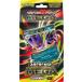  Pokemon Card Game MEGA стартер комплект MEGA mega genga-ex