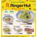 (�݌ɕi�j�����K�[�n�b�g �~�j�`���A�R���N�V���� �S5��Z�b�g