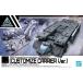 ( наличие товар )30MM 1/144eg The vehicle ( cusomize багажник Ver.)