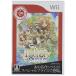 Rune Factory Ocean zBest Collection - Wii