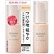 Kiss Me FERME( Kiss mi-ferum) skin care base 28g