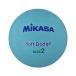 mikasa(MIKASA) soft dodge ball 2 number ( elementary school student oriented ) blue STD-2SR-BL recommendation inside pressure 0.15(kgf/?)