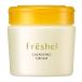 Freshel(フレッシェル) フレッシェルN クレンジング クレンジングクリームN 250g