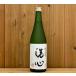 ���S ���đ��� 720ml