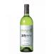 . после вино белый 750ml