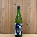  журавль . снег мужчина Niigata ограничение love гора самец блок дзюнмаи сакэ sake 720ml
