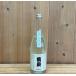  журавль . cлюды love гора Sparkling 700ml