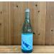 .. гора .. хочет ...720ml