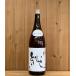 �Y���� �� ���ċ�� 1800ml