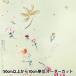 [ количество 5 из ] ткань [naniirolinen тонкий hana no toki niwa B номер цвет EGX-11441-1B] KOKKAkoka