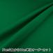 [ количество 5 из ] ткань [ флис одноцветный зеленый 7537-6]