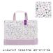 . товар [ Liberty * ткань s сумка для занятий little mi этикетка LE-3632003ZE] Liberty Japan