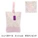 . товар [ Liberty * ткань s сумка для обуви mi ракушка SH-3636017ZE] Liberty Japan