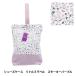 . товар [ Liberty * ткань s сумка для обуви little mi этикетка SH-3632003ZE] Liberty Japan