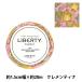  ткань ya-n[ Liberty * ткань s примерно 1.5cm ширина × примерно 20mkre mainte .na3639034-DK] Liberty Japan Liberty Japan 