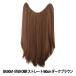 �G�N�X�e �wTefure (�e�t��) �i�`�������[varies�G�N�X�e���V���� �X�g���[�g 60 �_�[�N�u���E�� BA5061�x Fujitatsu �x�m�B