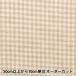 [ количество 5 из ] ткань [ органический хлопок W марля в клетку R-0529-NC3]
