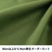 ڿ5  إƥ ӡ ̵ KD4630ZX-125