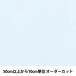 ڿ5  إ顼֥ 105 GM502M-105