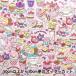 [ количество 5 из ] ткань [oks Sanrio герой z розовый G-8968-1A] KOKKAkoka