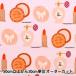 ڿ5 ϡإå BOUFFANTS&BROKEN HEARTS MakeMeUp BBH-D
