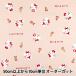[ количество 5 из ] ткань [oks Hello Kitty Thai колено коричневый m бежевый 835958]